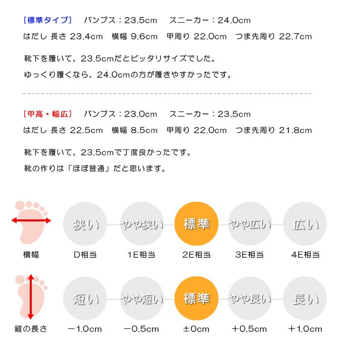 TOP DRY ゴアテックス ブーツ レディース 防水 透湿 ショートブーツ