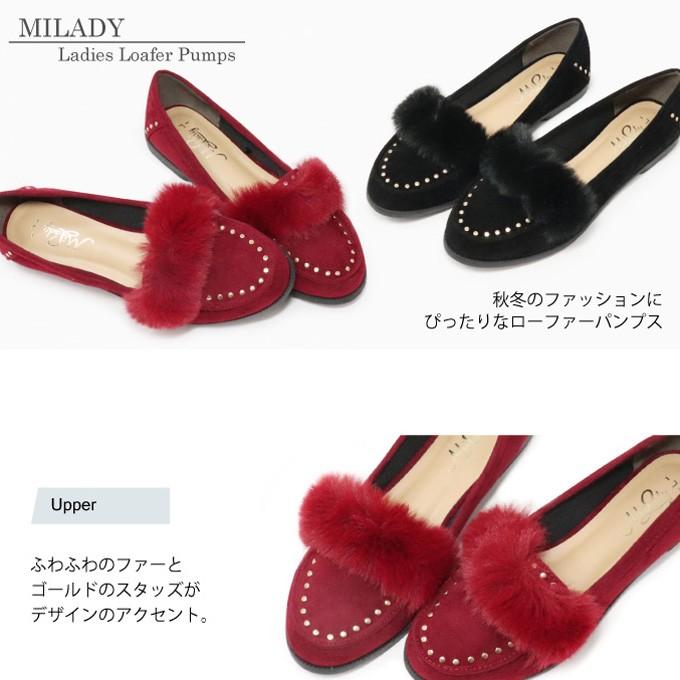 パンプス レディース ローヒール ローファー 歩きやすい 痛くない