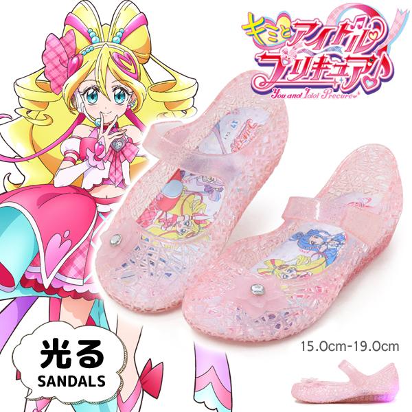 プリキュア サンダル 光る靴 デリシャスパーティプリキュア キッズ パンプス 靴 女の子 Superfoot 通販 Yahoo ショッピング