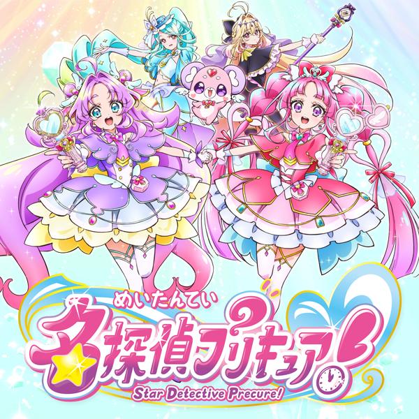 プリキュア サンダル 光る靴 パンプス キッズ 名探偵プリキュア キミと