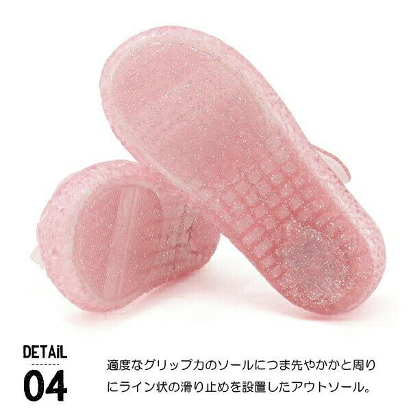 【　　　　円】美品　元箱有　数回使用　ＨＵＧっとプリキュア　光る靴　１５㎝　送料込 光る靴 スニーカー キミとアイドルプリキュア プリキュア Y_KO 3905