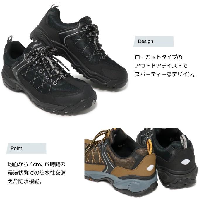 ウィンブルドン トレッキングシューズ 登山靴 メンズ スニーカー 防水