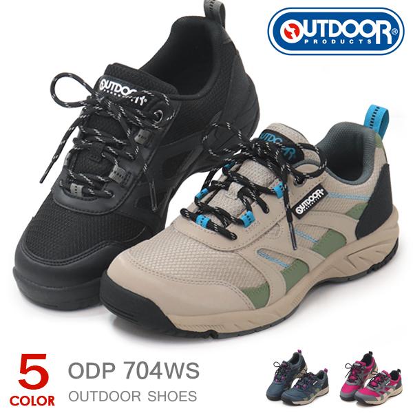 OUTDOOR PRODUCTS トレッキングシューズ メンズ レディース 登山靴 防水 スニーカー ハイカット アウトドア ODP 711WS