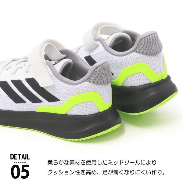 adidas（アディダス） キッズ スニーカー ジュニア ランニングシューズ