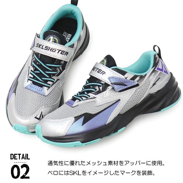 アディダス ポケモン スニーカー キッズ ハイカット 子供靴 ジュニアシューズ 男の子 女の子 Adidas Adihoops Mid 2 0 K Superfoot 通販 Yahoo ショッピング