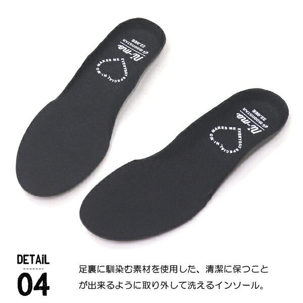 Ni-mo ムーンスター ni-mo キッズ スニーカー 女の子 厚底 ひも靴
