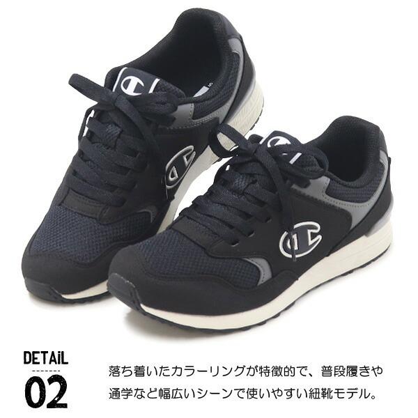 Champion（チャンピオン） キッズ スニーカー 靴 キッズシューズ