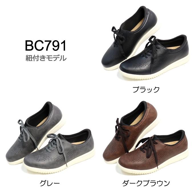 ローカット スニーカー メンズ 靴 スリッポン デッキシューズ 黒 BCR｜superfoot｜11
