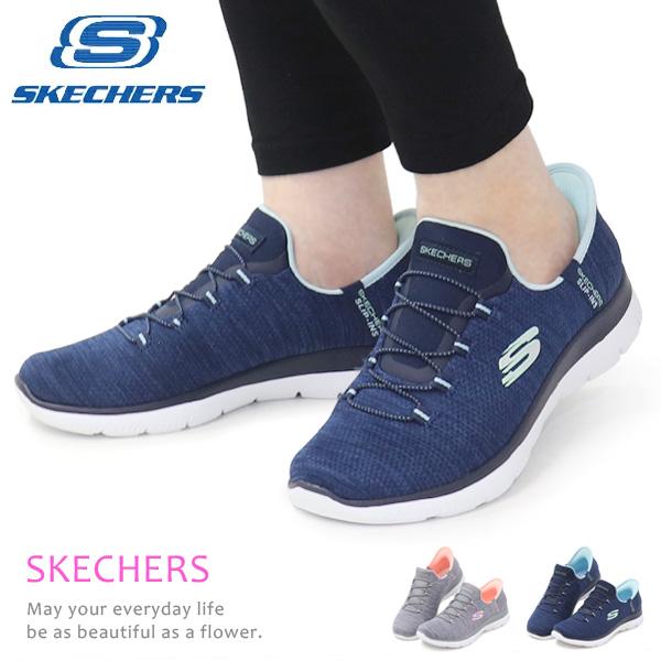 SKECHERS（スケッチャーズ） スリッポン レディース ウォーキング