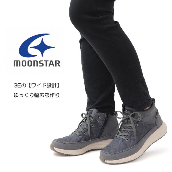 MoonStar ムーンスター スニーカー レディース ミッドカット MoonStar ムーンスター スニーカー レディース ミッドカット