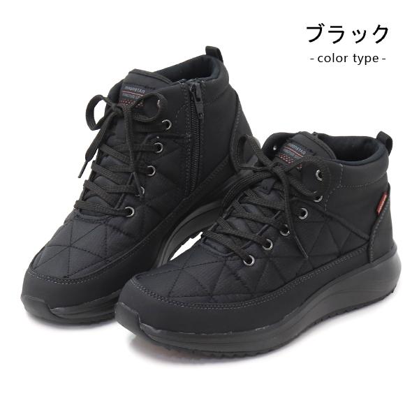 MoonStar ムーンスター スニーカー レディース ミッドカット MoonStar ムーンスター スニーカー レディース ミッドカット