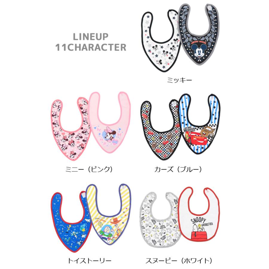 スタイ よだれかけ 赤ちゃん 2枚組 ディズニー トーマス スヌーピー Superfoot 通販 Yahoo ショッピング