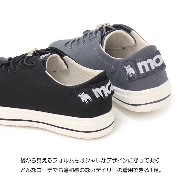 moz（モズ） 防水 スニーカー レディース ローカット レインシューズ