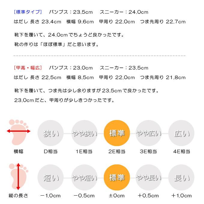 moz 防水 スニーカー レディース ローカット レインシューズ 軽量 靴 カジュアル  モズ 502｜superfoot｜07