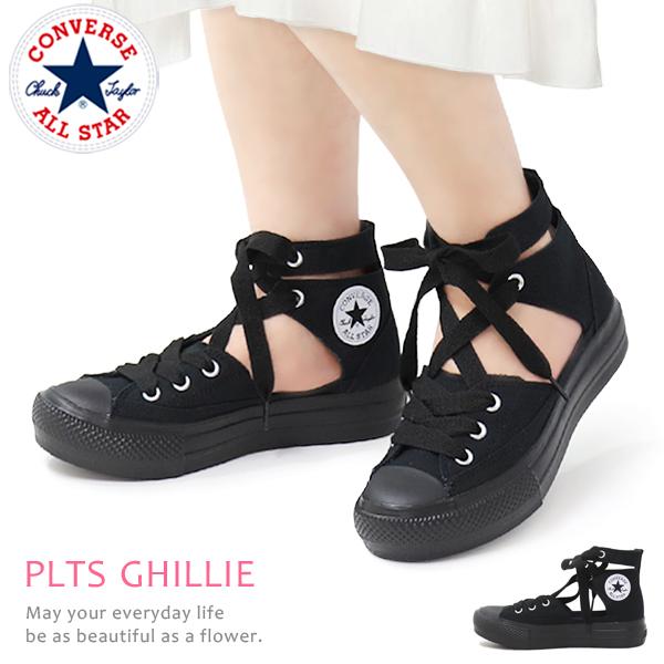 ニューバランス レディース スニーカー ウォーキングシューズ 靴 エナジャイズ Nergize Wxnrg お見舞い