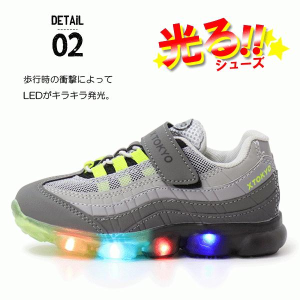 光る靴 キッズ スニーカー 光る 子供 靴 キッズシューズ マジック 男の子 女の子 Xtokyo 594 Superfoot 通販 Yahoo ショッピング