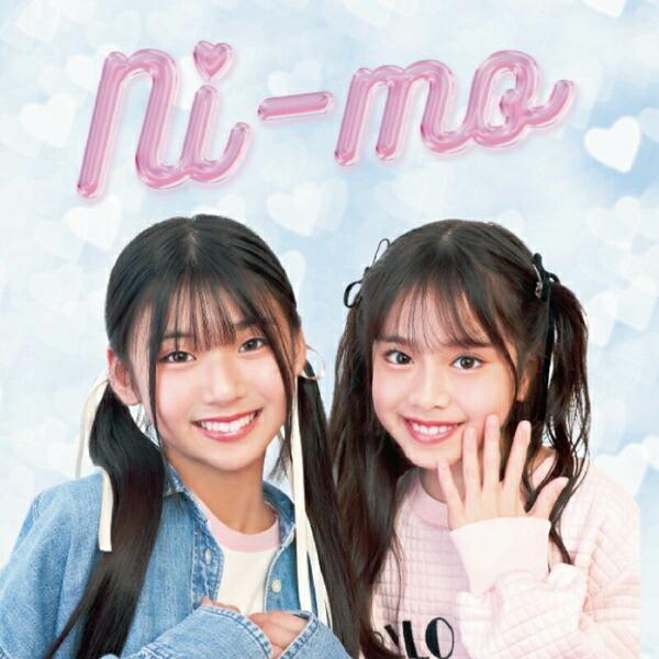 Ni-mo ni-mo ニーモ スニーカー 女の子 キッズ 厚底 ジュニア ムーン