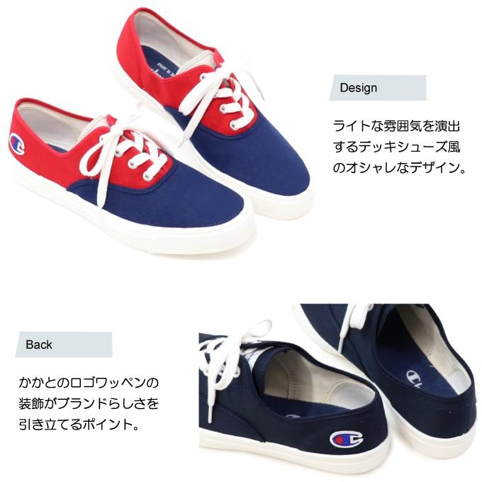 チャンピオン スニーカー レディース メンズ センターコート SLIP｜superfoot｜06