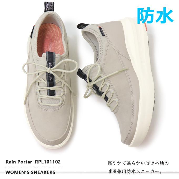 MoonStar（ムーンスター） 防水 スニーカー レインシューズ レディース