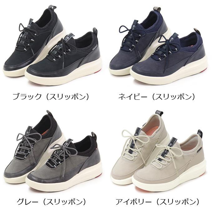 MoonStar（ムーンスター） 防水 スニーカー レインシューズ レディース