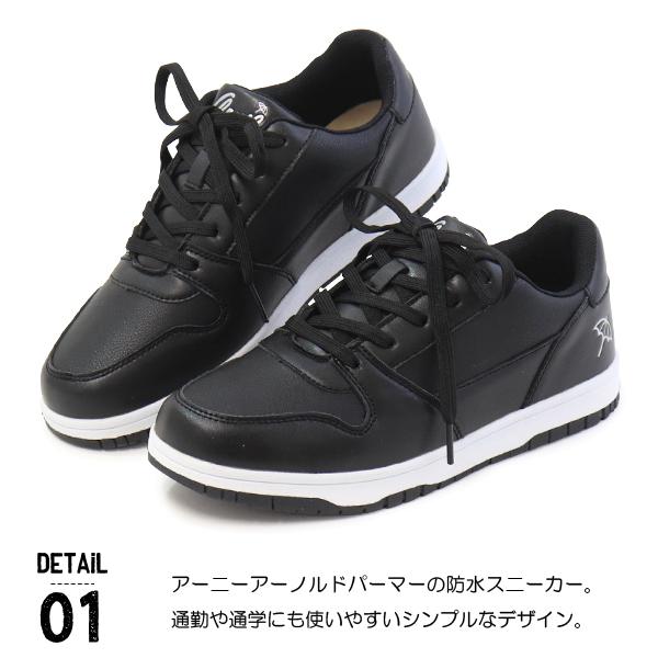 ARNOLD PALMER 黒レザースニーカー 24cm 美品 Arnold Palmer（アーノルドパーマー） 防水 スニーカー レディース