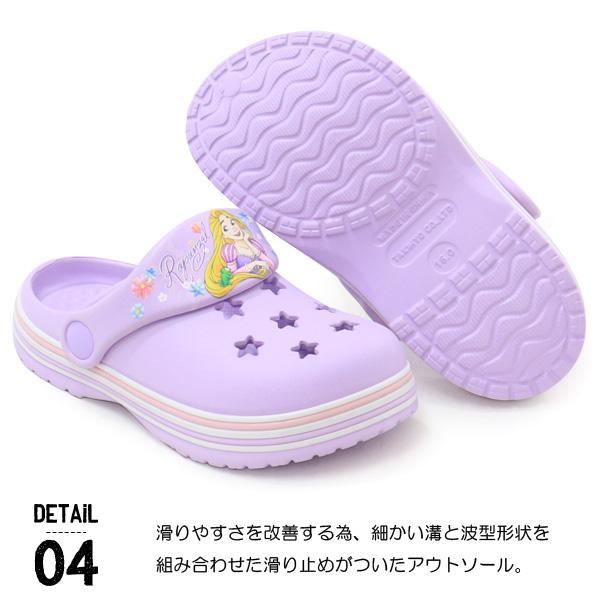ディズニー プリンセス サンリオ サンダル キッズ クロッグサンダル