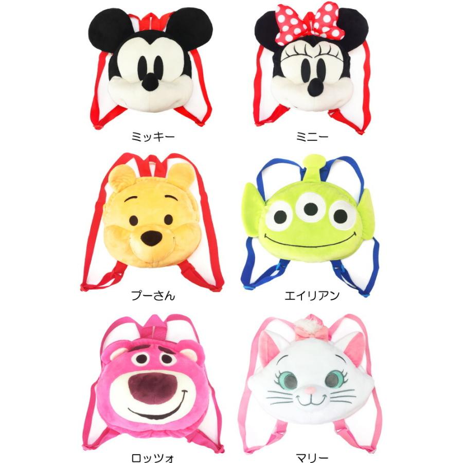 ディズニー リュック 赤ちゃん ベビー ぬいぐるみ リュックサック カバン ベビー キッズ ミッキー ミニー プーさん トイストーリー マリー 男の子 女の子 Superfoot 通販 Yahoo ショッピング
