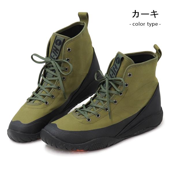 HI-TEC ハイテック 防水 スニーカー レインシューズ メンズ