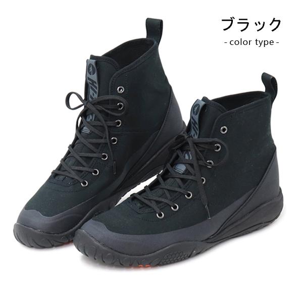 ハイテック 防水 スニーカー レインシューズ メンズ レディース