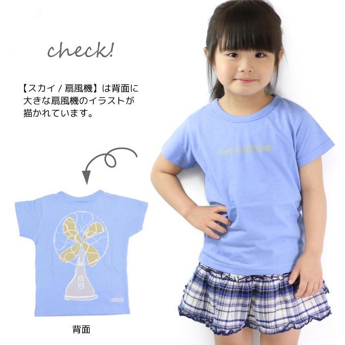 Tシャツ 半袖 キッズ 半袖シャツ 男の子 女の子 恐竜 動物 ドット 無地 子供服 かわいい Gloria｜superfoot｜16