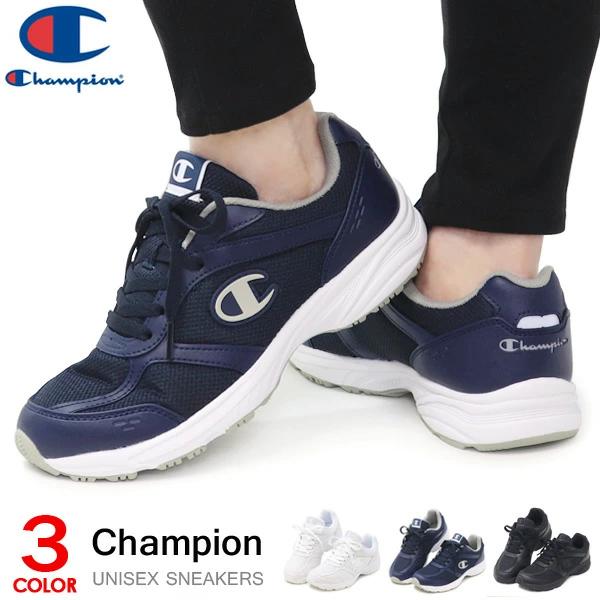 Champion（チャンピオン） スニーカー レディース メンズ ジュニア 