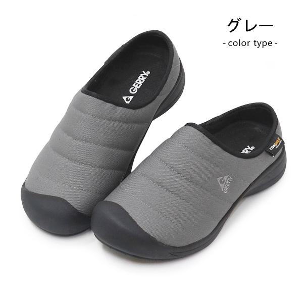 GERRY（ジェリー） モックシューズ サボサンダル レディース メンズ