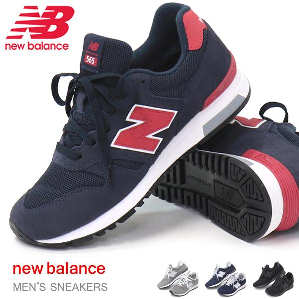 ニューバランス メンズ ウォーキングシューズ レディース スニーカー New Balance ML565｜superfoot