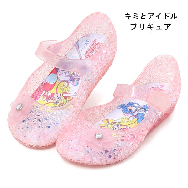 プリキュア サンダル 光る靴 パンプス キッズ 名探偵プリキュア キミと