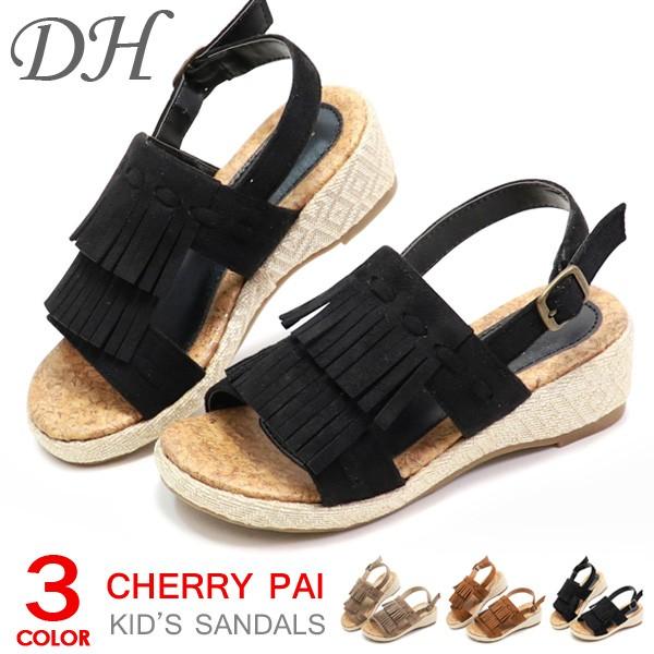 サンダル 女の子 ジュニア キッズサンダル Dh 7480 百貨店