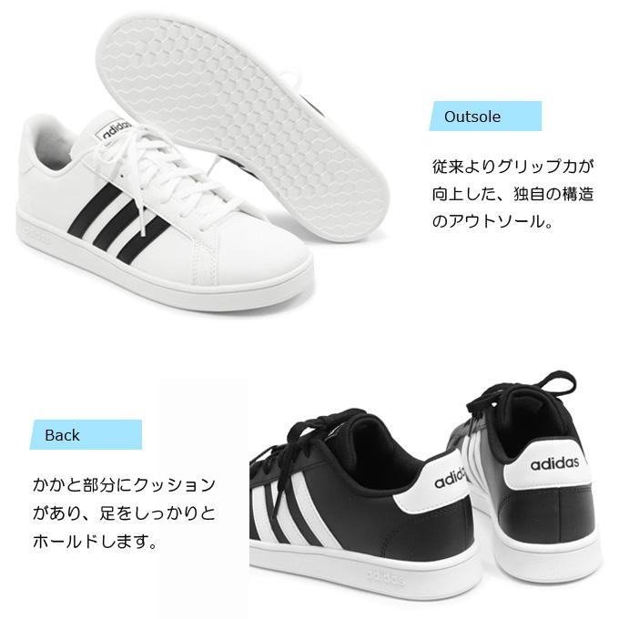 アディダス キッズ スニーカー ジュニア コートシューズ 子供靴 adidas ADVANCOURT GRANDCOURT K｜superfoot｜11