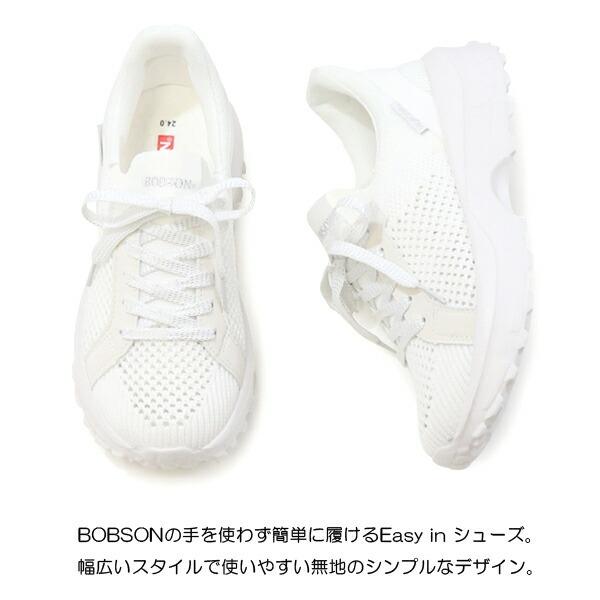 dorinボリュームスリーブブルゾン、スニーカー BOBSON（ボブソン） スリッポン スニーカー レディース 手を使わずに