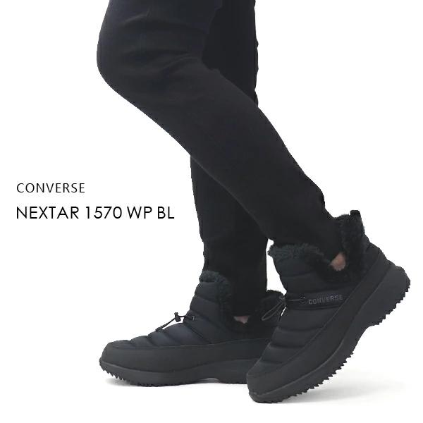 CONVERSE NEXTAR コンバース 防水 スニーカー レディース ミッド CONVERSE NEXTAR コンバース 防水 スニーカー レディース ミッド