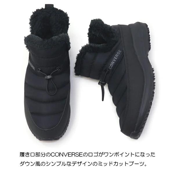 CONVERSE NEXTAR コンバース 防水 スニーカー レディース ミッド CONVERSE NEXTAR コンバース 防水 スニーカー レディース ミッド