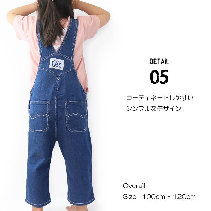 Buddy Lee オーバーオール サロペット キッズ デニム 男の子 女の子