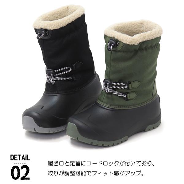 POOKIES スノーブーツ キッズ ブーツ 防寒ブーツ ジュニア 男の子