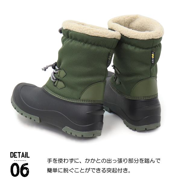 Pookies　キッズスノーボードブーツ 楽天市場】SALE [POOKIES]プーキーズ ジュニア スパイク付き スノー