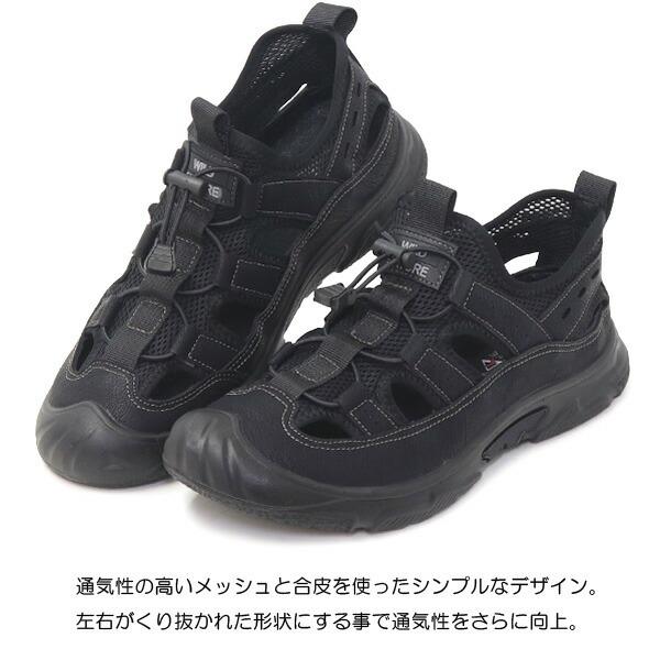 サンダル アウトドアシューズ メンズ スニーカー スリッポン スポーツ