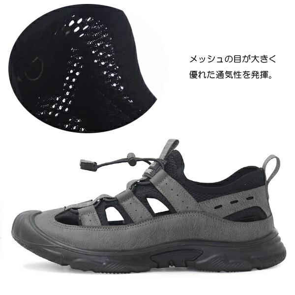 サンダル アウトドアシューズ メンズ スニーカー スリッポン スポーツ