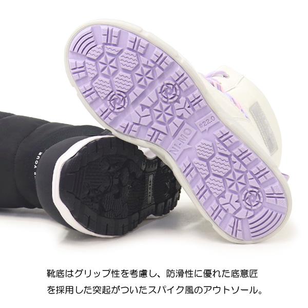 Ni-mo ni-mo スノーブーツ キッズ ブーツ 女の子 防寒ブーツ Ni-mo ni-mo スノーブーツ キッズ ブーツ 女の子 防寒ブーツ