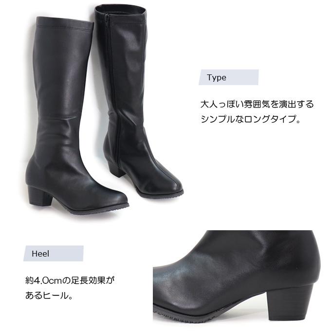 ロングブーツ キッズ ブーツ ジュニア 女の子 ストレッチブーツ ロングブーツ キッズ ブーツ ジュニア 女の子 ストレッチブーツ