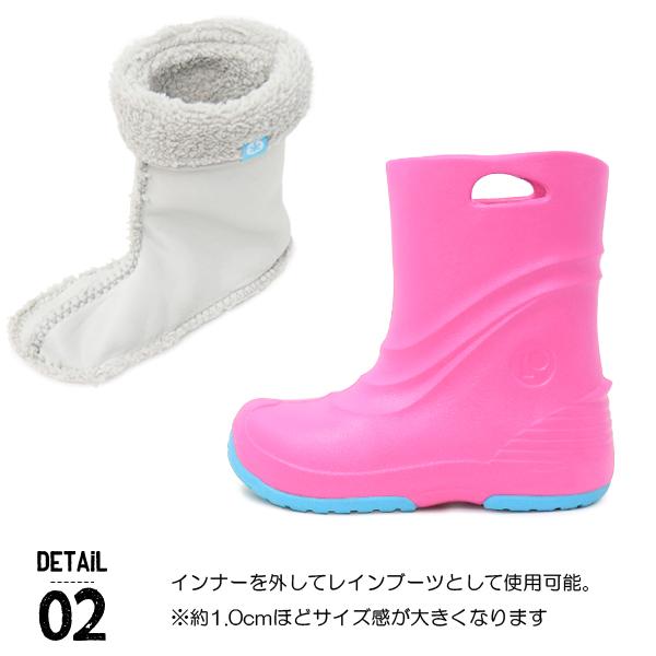 POOKIES スノーブーツ キッズ ブーツ レインブーツ 男の子 女の子 防寒