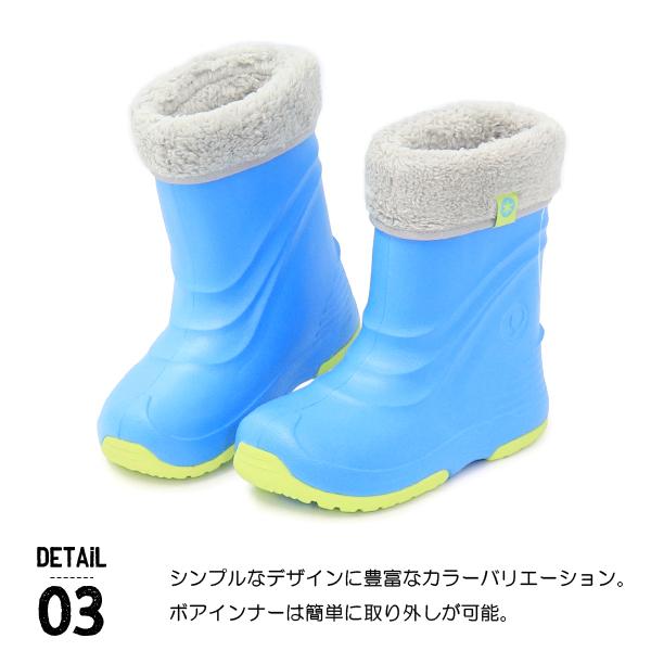 POOKIES スノーブーツ キッズ ブーツ レインブーツ 男の子 女の子 防寒