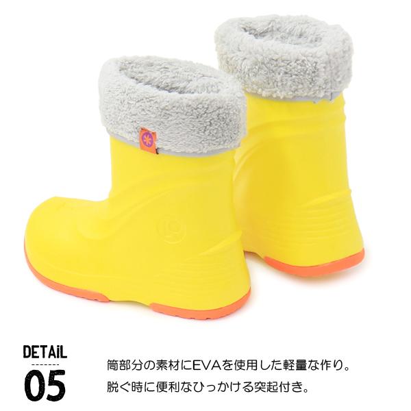 POOKIES スノーブーツ キッズ ブーツ レインブーツ 男の子 女の子 防寒
