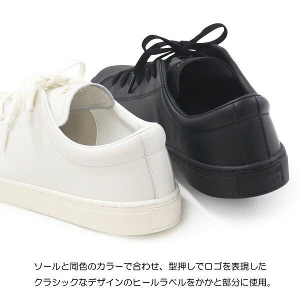 廃版【Converse】All Star Coupe Slip On レザー ALL STAR COUPE コンバース レザー スニーカー メンズ レディース 靴